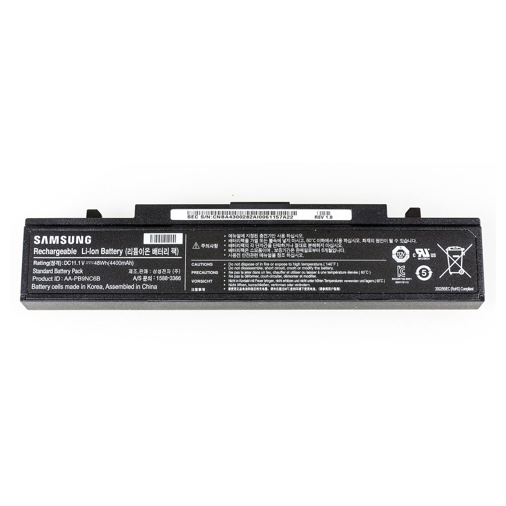 Samsung R510 / NP-R510 Laptop Battery